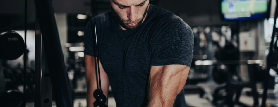 Designing a Basement Gym